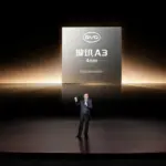BYD presents a new "smart" chip
