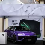 Lamborghini Urus SE “Tettonero” Capsule at MWF 2026